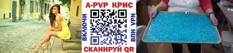 Купить наркотик Уфа Бошки Шишки СОЛЬ Псилоцибиновые грибы Меф мяу мяу АМФЕТАМИН