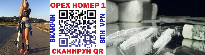Кокаин 98%  Уфа 