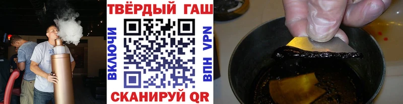 OMG вход  Уфа  Гашиш Cannabis 