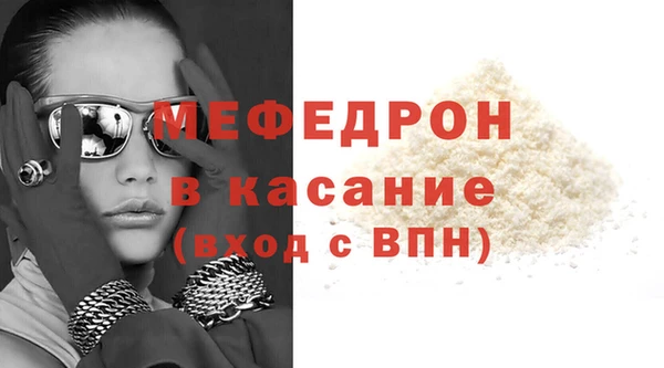 ПСИЛОЦИБИНОВЫЕ ГРИБЫ Волосово