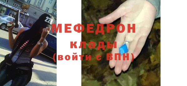 ПСИЛОЦИБИНОВЫЕ ГРИБЫ Волосово