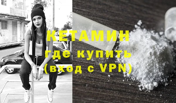 прущие грибы Володарск