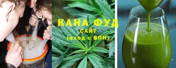бошки Волоколамск
