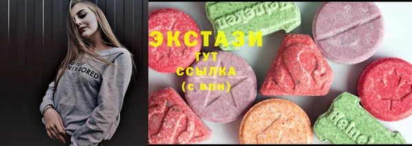 прущие грибы Володарск