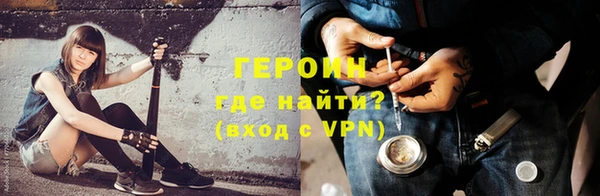 прущие грибы Володарск