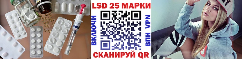 MEGA ссылка  наркота  Уфа  ЛСД экстази кислота 